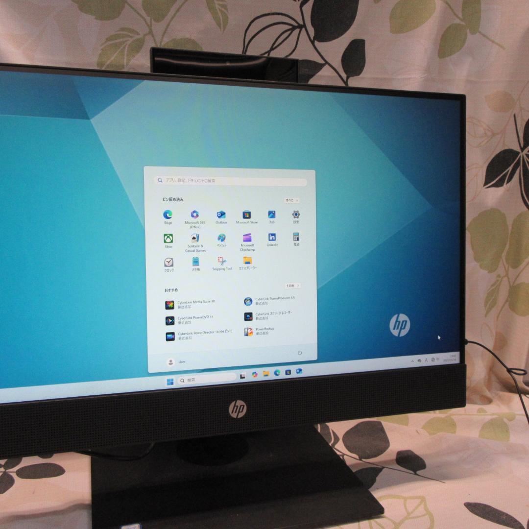 美品Win11/第9世代Corei3/メ16/超高速SSD+HDD/無線/DVD