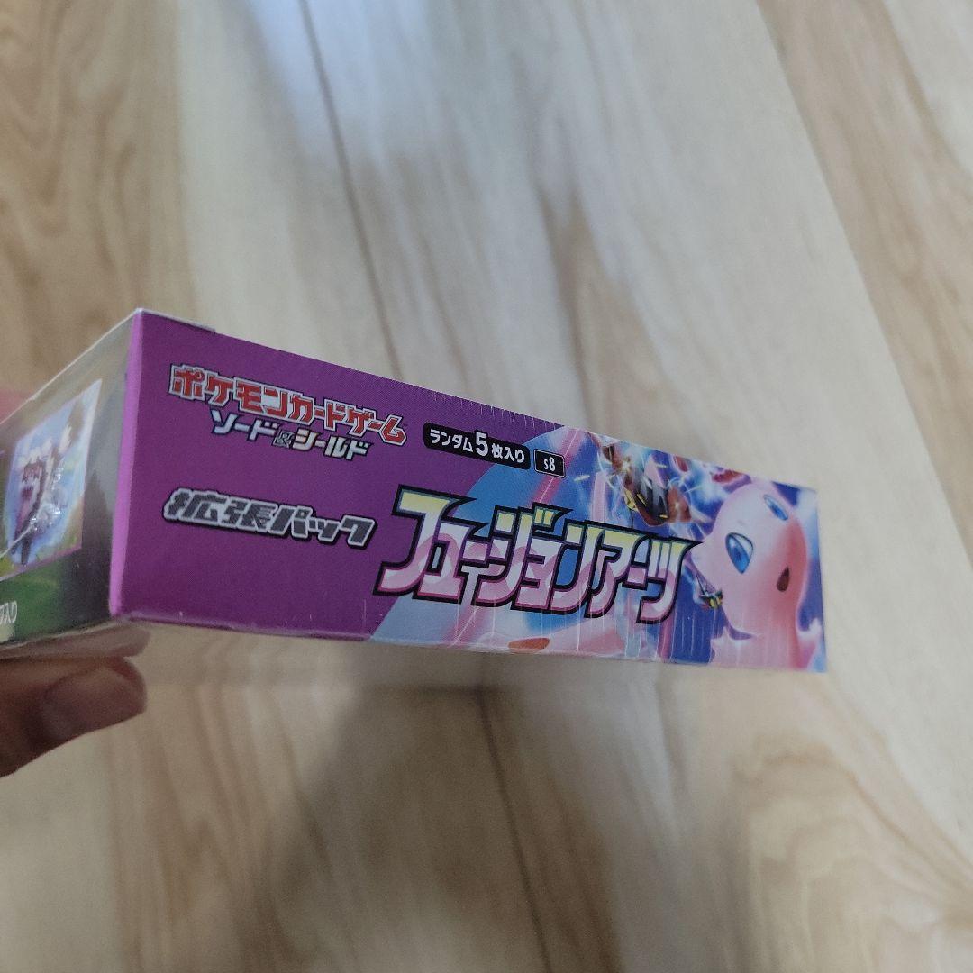 【シュリンク付】ポケモンカード フュージョンアーツBOX