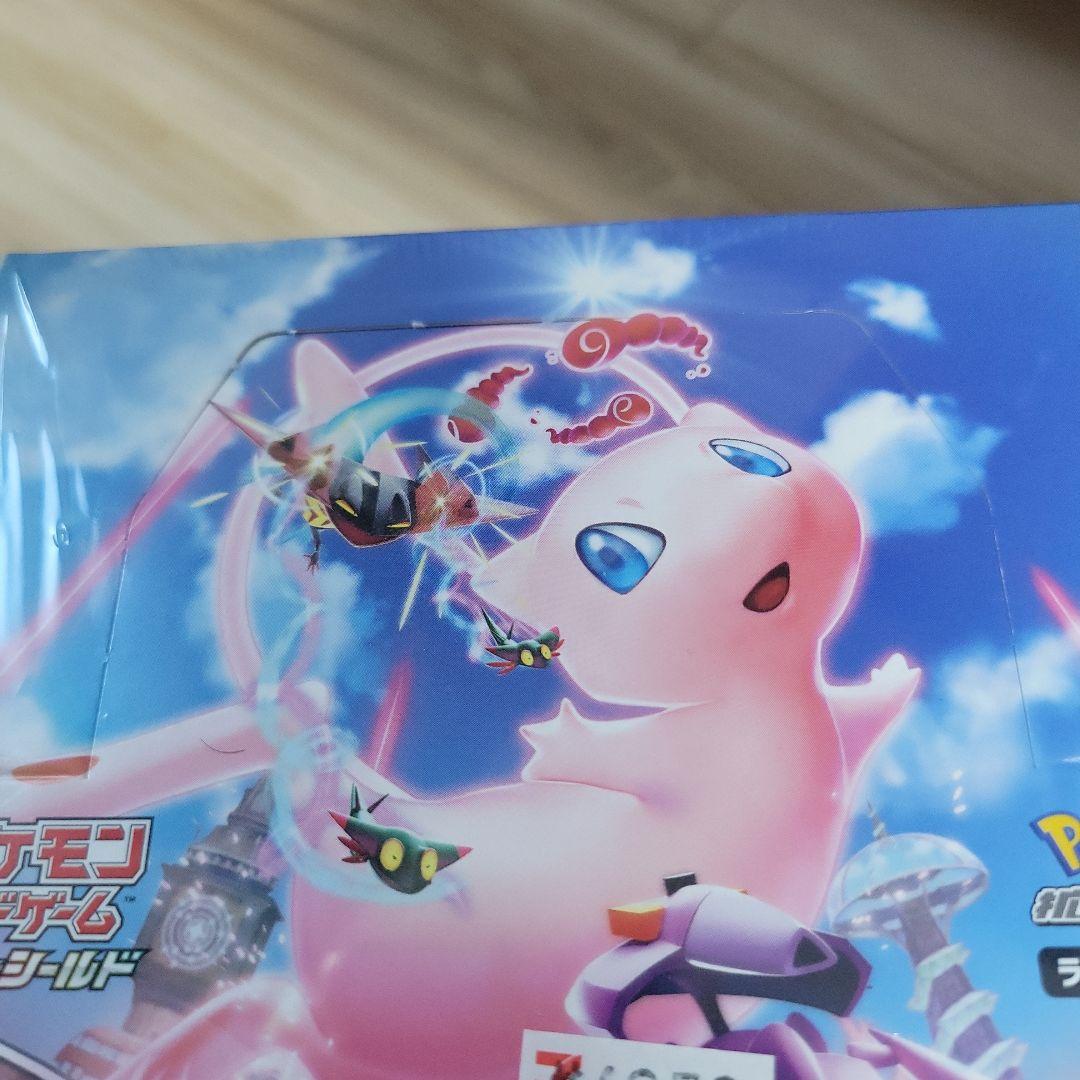 【シュリンク付】ポケモンカード フュージョンアーツBOX