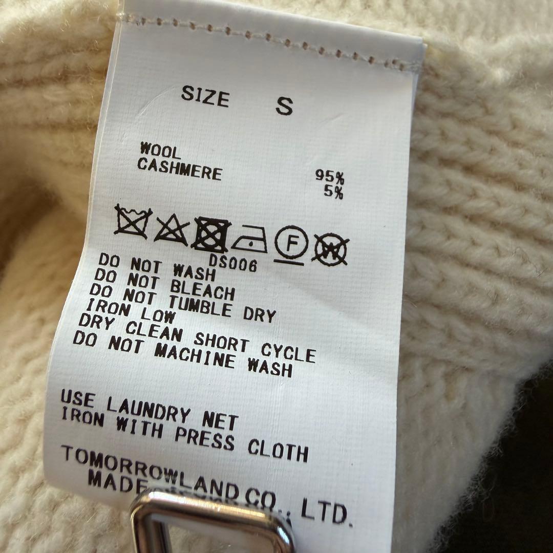 TOMORROWLAND マカフィー　ラムカシミヤ クルーネックプルオーバー　白