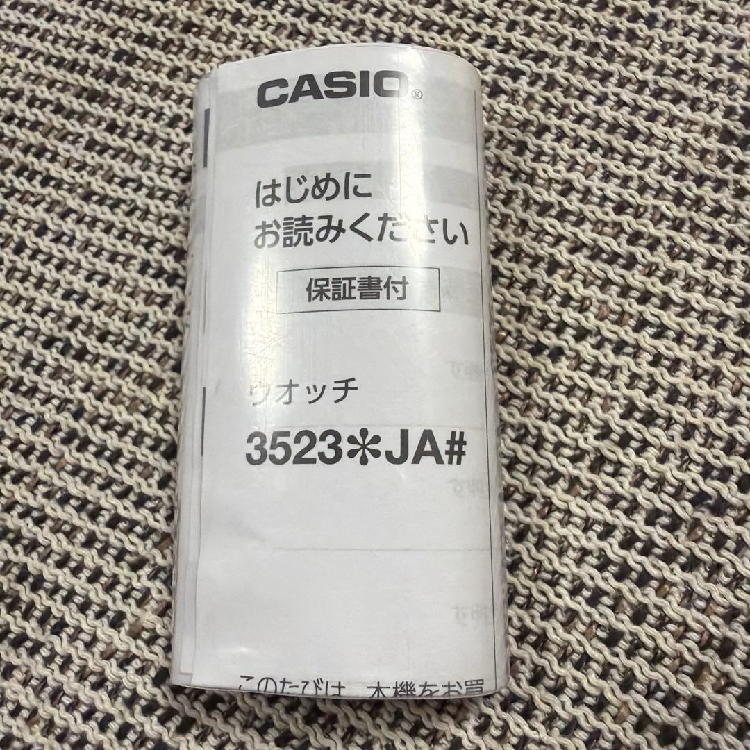 【ドット】【G-SHOCK/CASIO】GM-S5600UPG-4JF