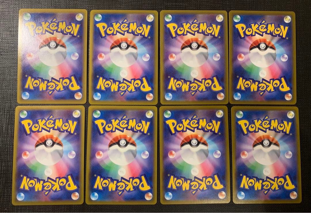 ゼクロム　CHR 28枚　まとめ売り