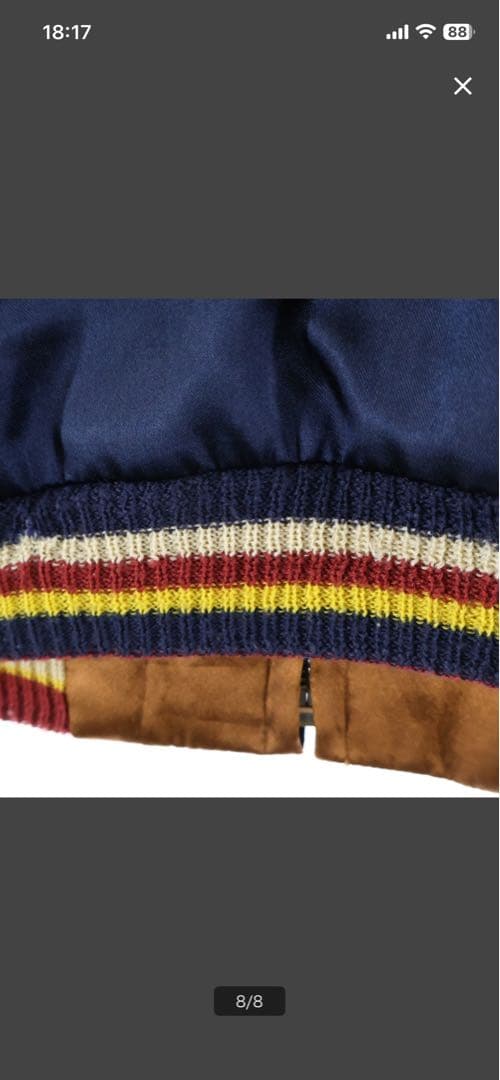 東洋エンタープライズTT11041 村上良樹テーラー東洋　山田裕貴