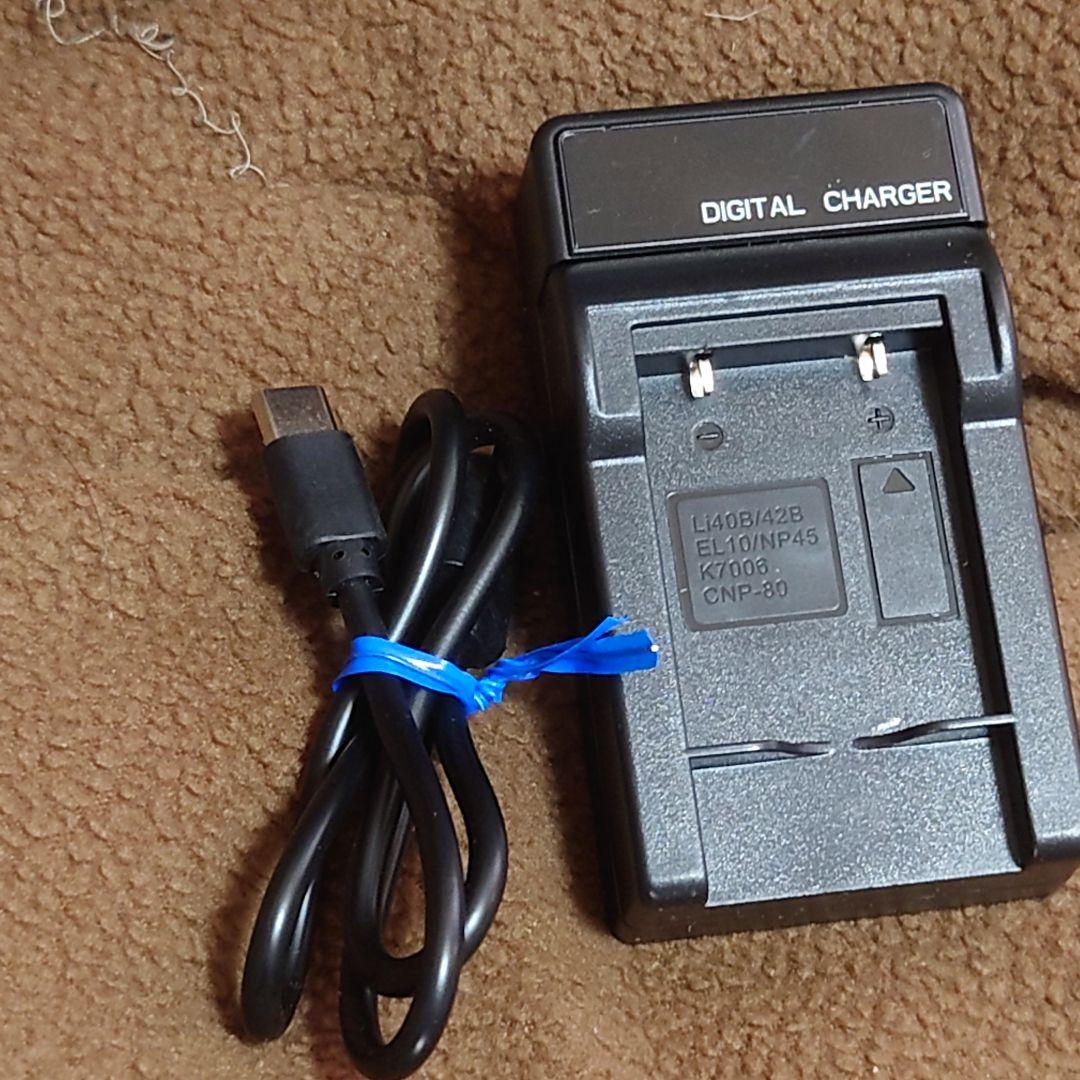 富士フイルム★ファインピクス FinePix Z33WP★グリーンデジカメ送料込