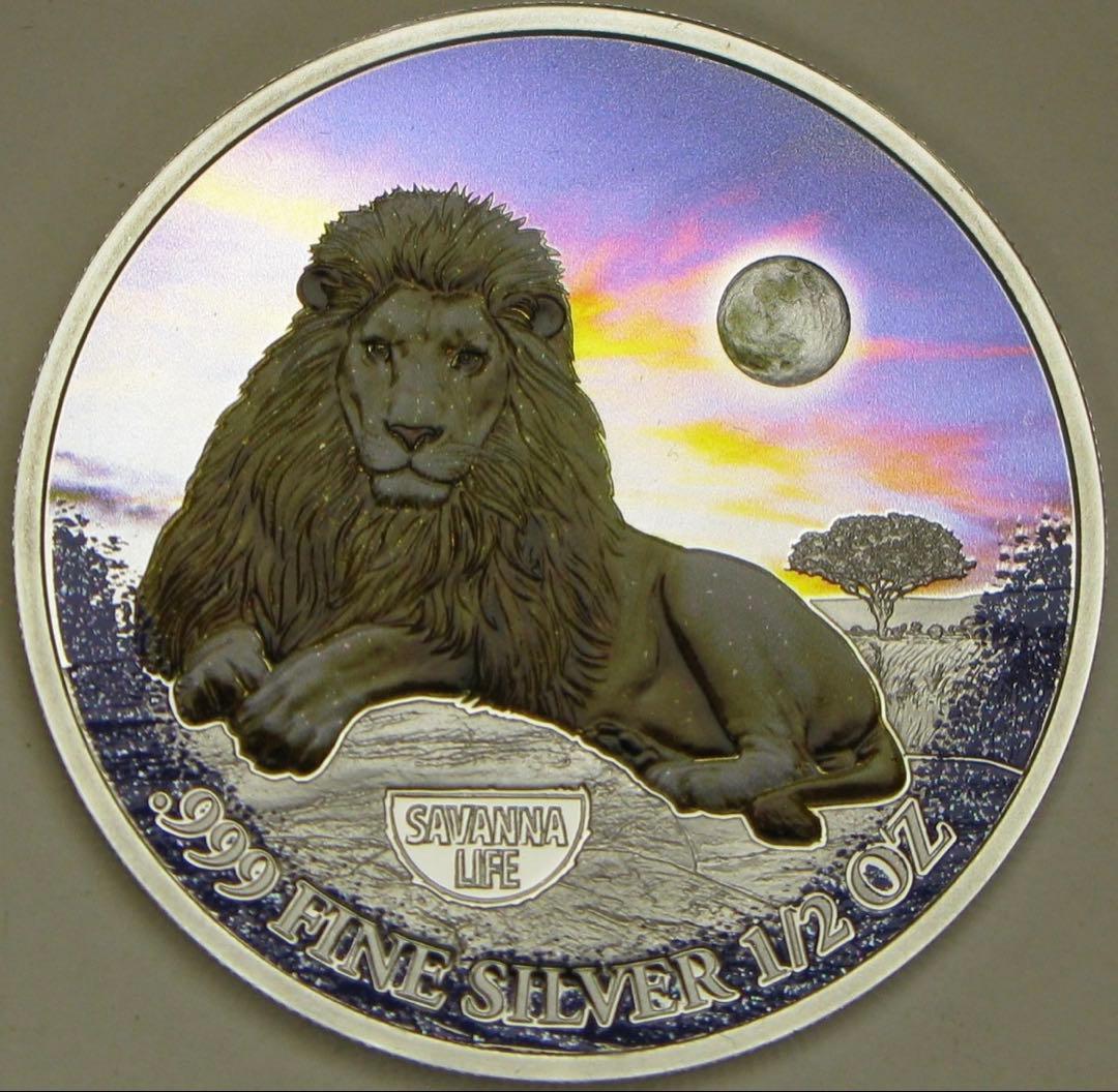め*ん様 2022年カメルーン 500フラン銀貨1/2オンス銀貨サバンナライフラ