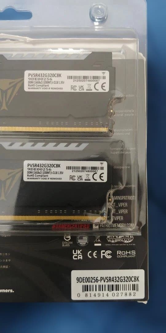 メモリー Viper Steel RGB 32GB DDR4 3200MHz