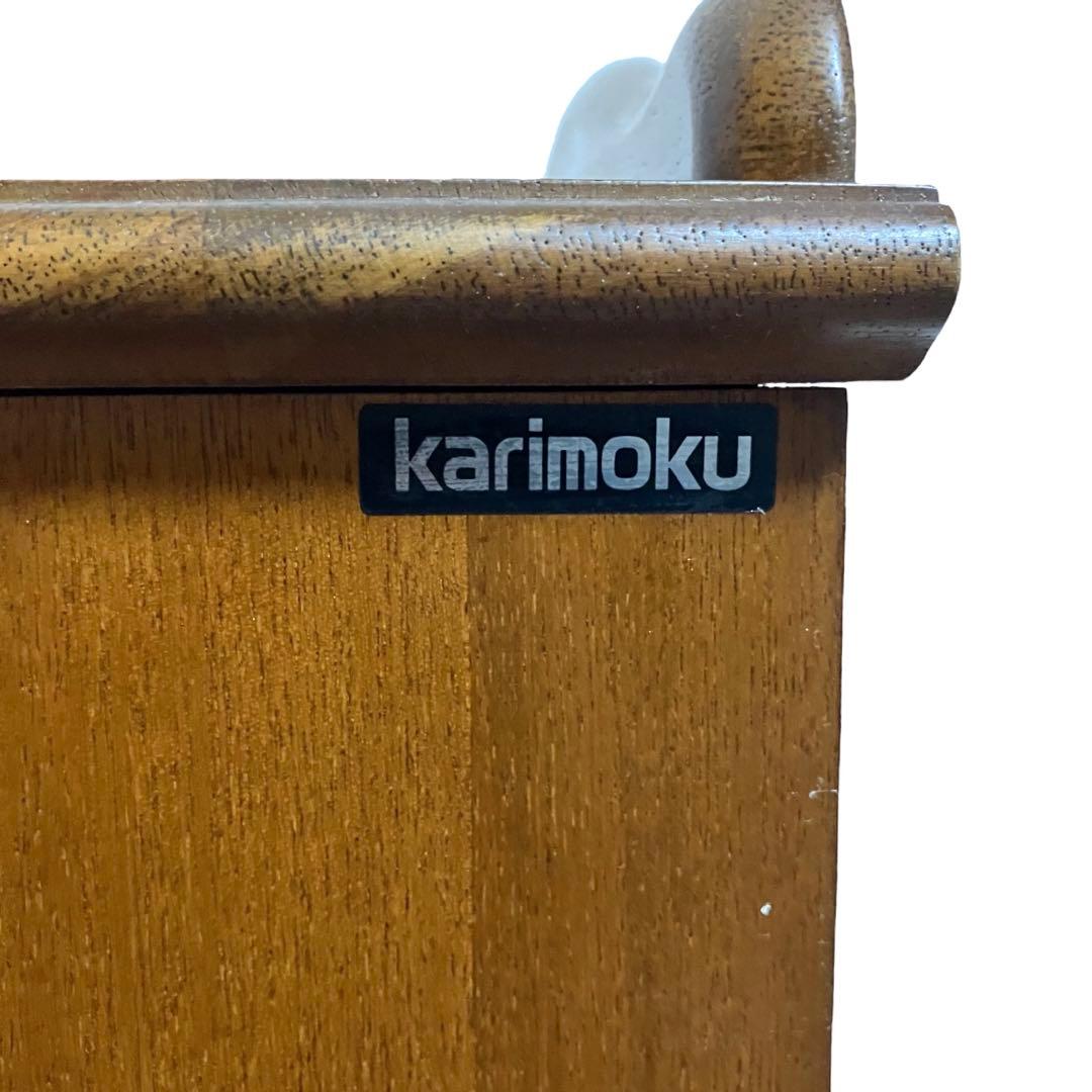 【良品】karimoku カリモク　コロニアル　電話台　アンティーク　高級家具