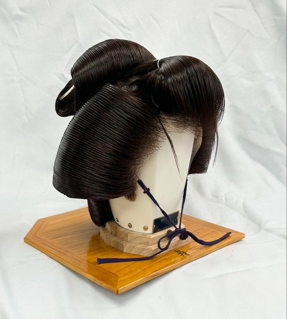 日本髪かつら 大衆演劇かつら　しげもり中サイズ　つぶし島田 極美品