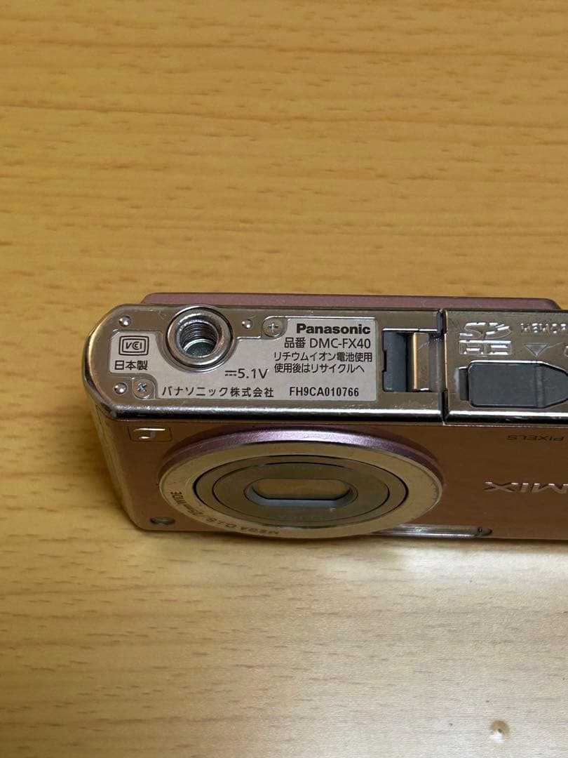 Panasonic LUMIX ピンク DMC-FX40