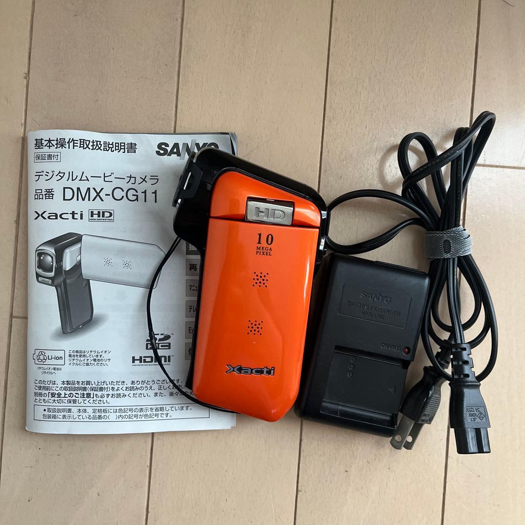 DMX-CG11デジタルムービーカメラ