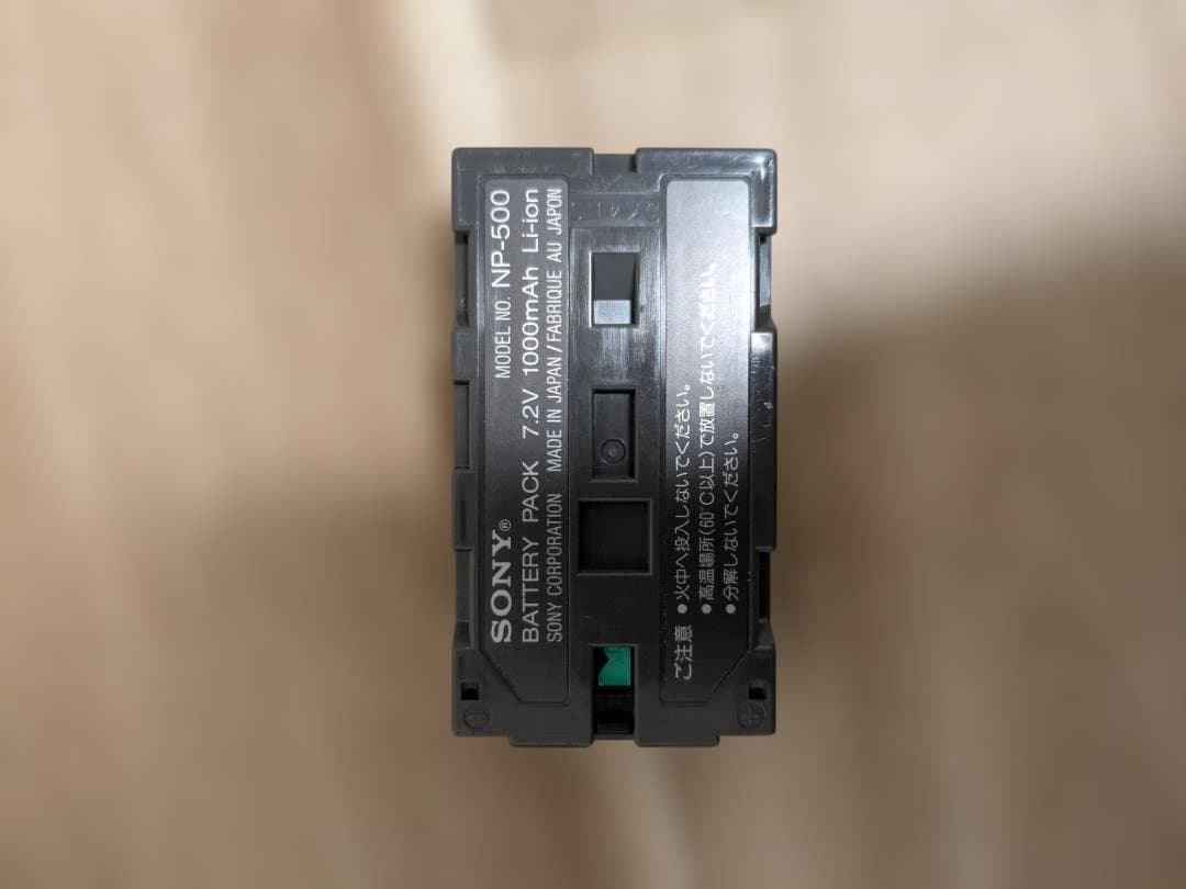 SONY ソニー 8mm テープ Hi8 ビデオカメラ CCD-TRV92