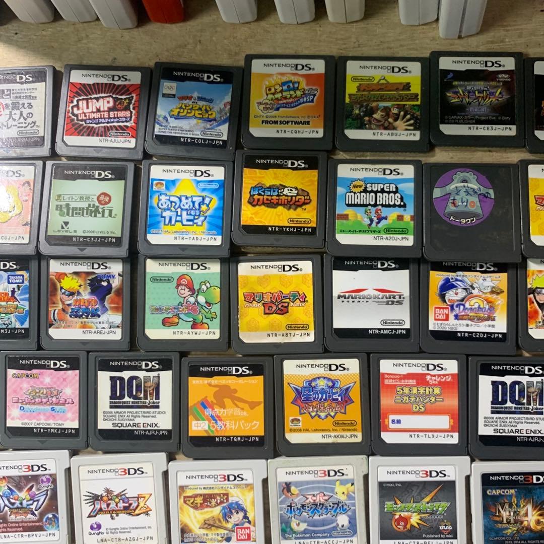 ニンテンドー3DS DS ソフト　77本セット　まとめ