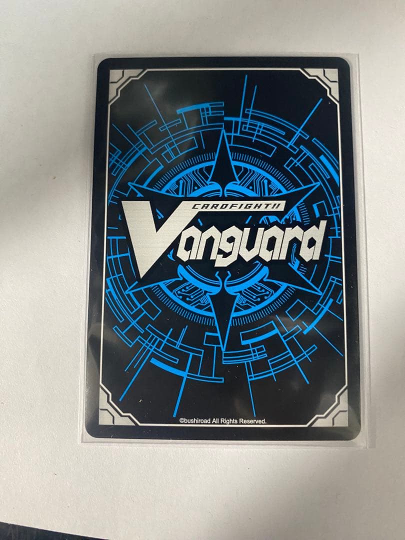 Divinez明導ヒカリ(現在)　サイン