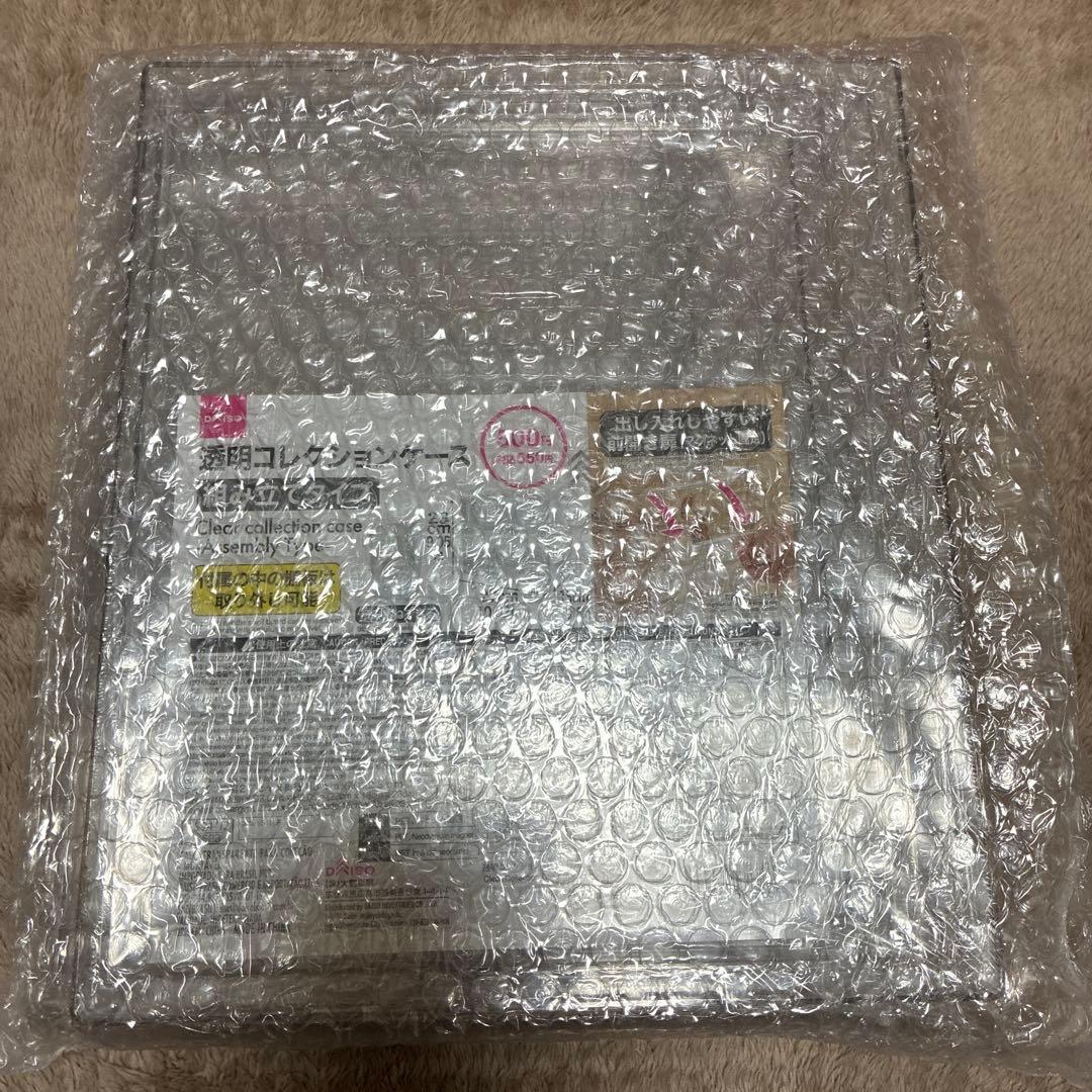 【新品未開封】ダイソー 透明コレクションケース 10個セットDAISO