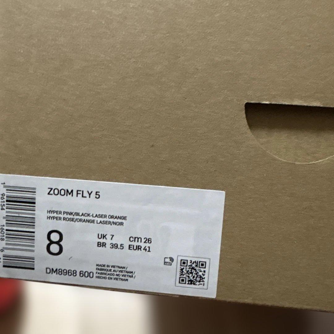 ズームフライ5 26センチ　ピンク