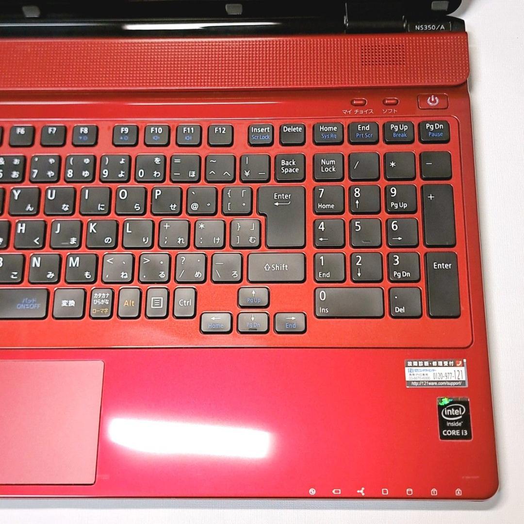 G76 NECノートパソコン i3/1000GB Win11 LaVie