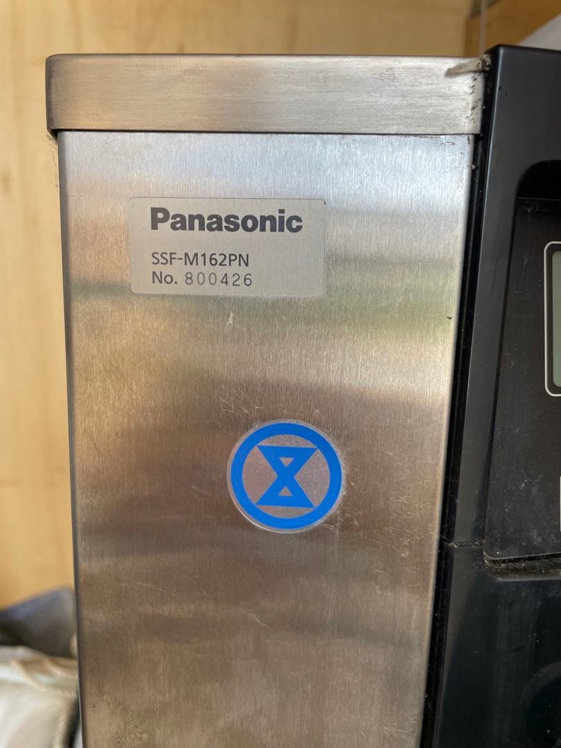 最終値下げ　Panasonic ソフトクリームメーカー SSF-M162PN