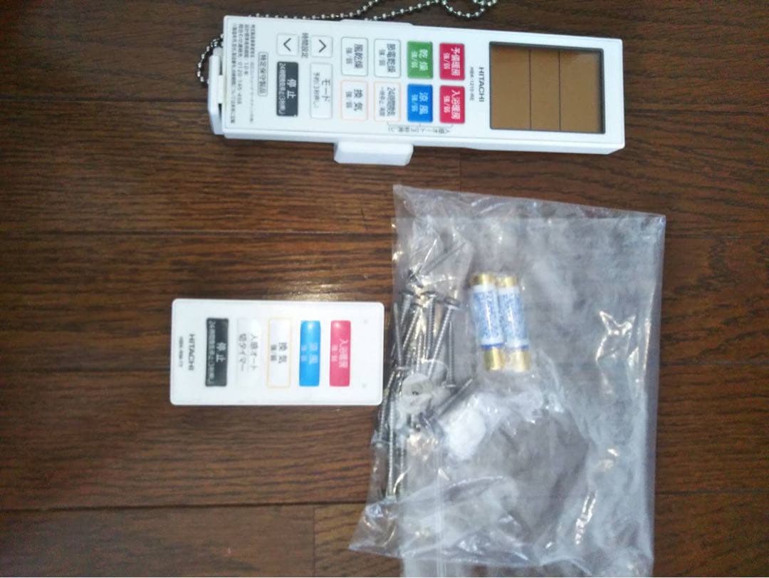 日立 浴室乾燥暖房機 HBK-1250ST 天井埋め込みタイプ 100V 換気