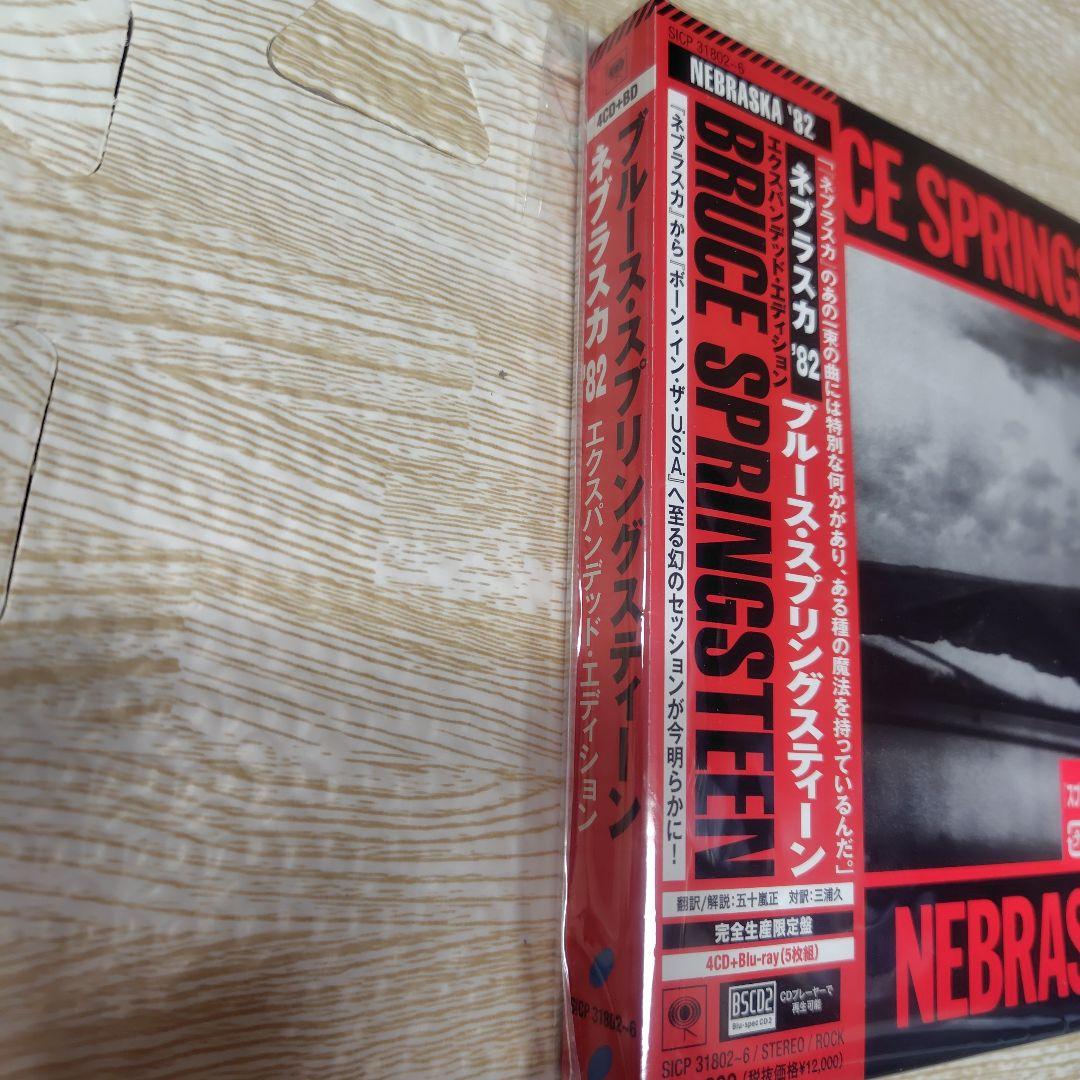洋楽 Bruce Springsteen Nebraska`82 4CD+1BD