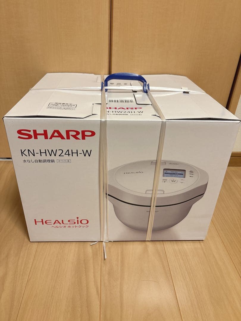 SHARP ヘルシオホットクック　KN-HW24h-W 水なし自動調理鍋