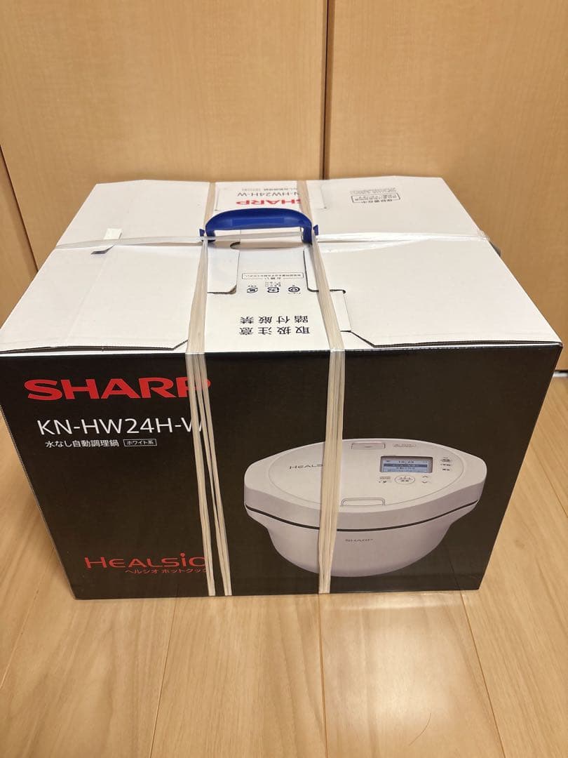 SHARP ヘルシオホットクック　KN-HW24h-W 水なし自動調理鍋