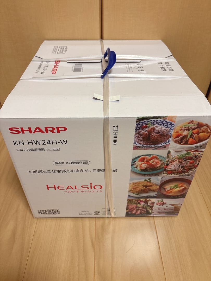 SHARP ヘルシオホットクック　KN-HW24h-W 水なし自動調理鍋