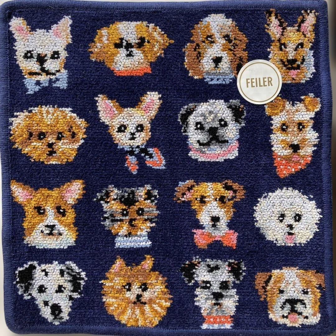 フェイラー ポーチ　ハンカチ　ペンケースセット