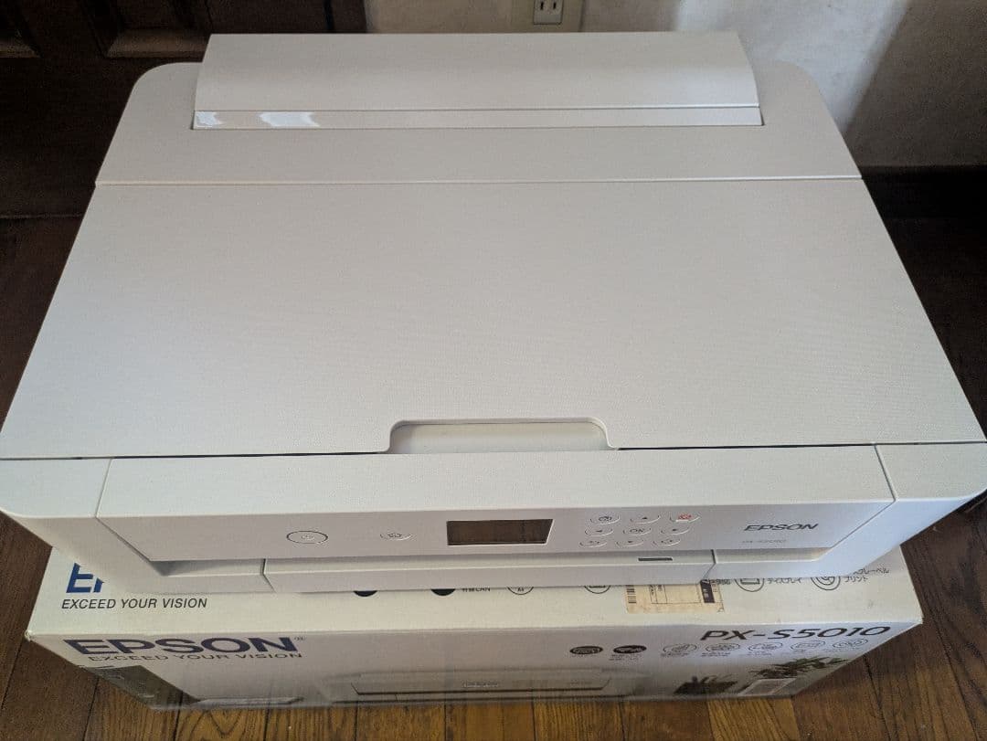 EPSON PX-S5010 A3対応プリンター