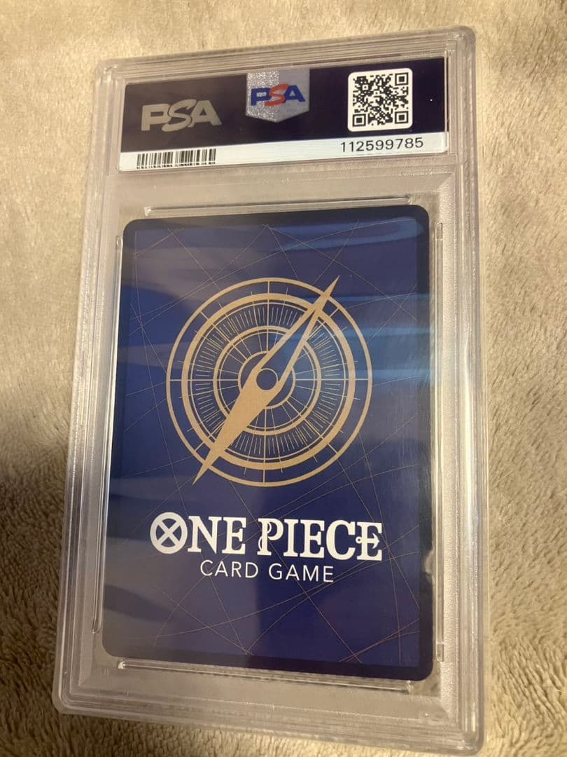 【PSA10】モンキー・D・ルフィ SEC (コミパラ) EB02-061