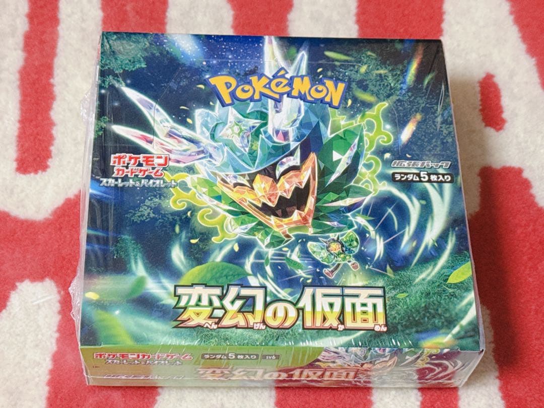 再*❌様 ポケモンカード 変幻の仮面 BOX シュリンク付き ②