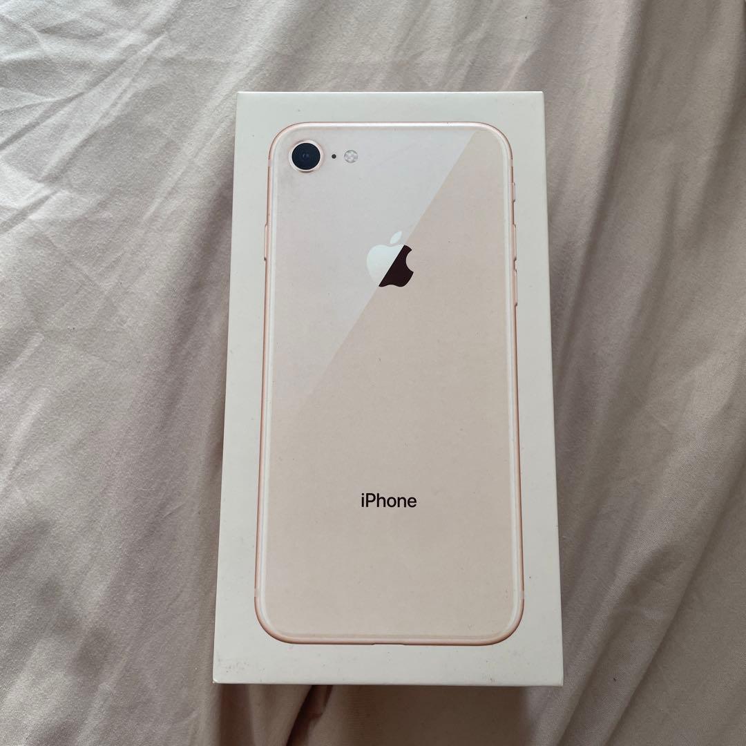 iPhone 8 ゴールド 64 GB docomo 箱付き