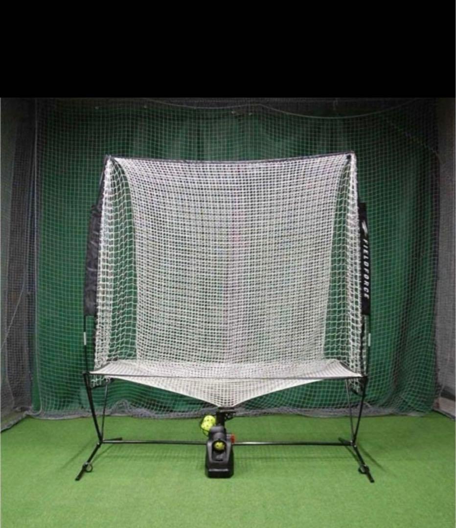 FIELD FORCE野球ネット　トスマシーン（アダプター付き）練習ボールつき