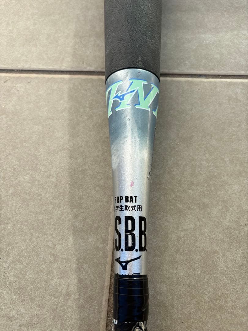 ミズノ ビヨンドマックスEV2N