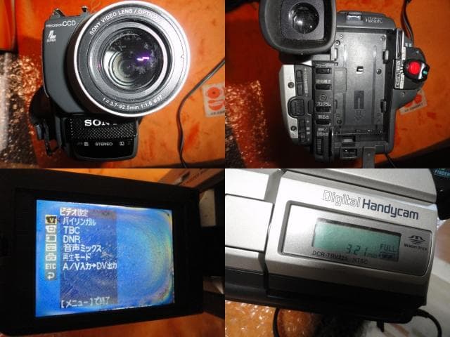 ◆録・再・ダビングＯＫ◆SONY ＴＲＶ２２５　Digital８