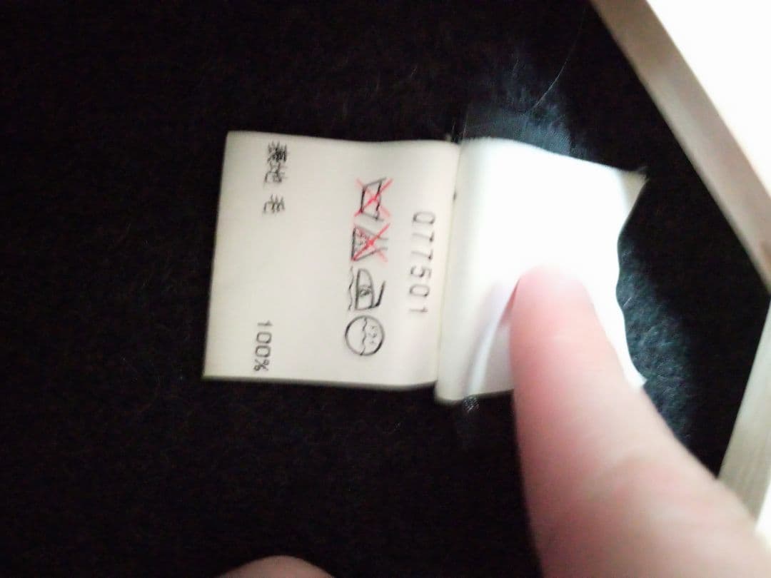 【希90s】agnes'b Homme 短丈肉厚ボイルドウールブルゾン