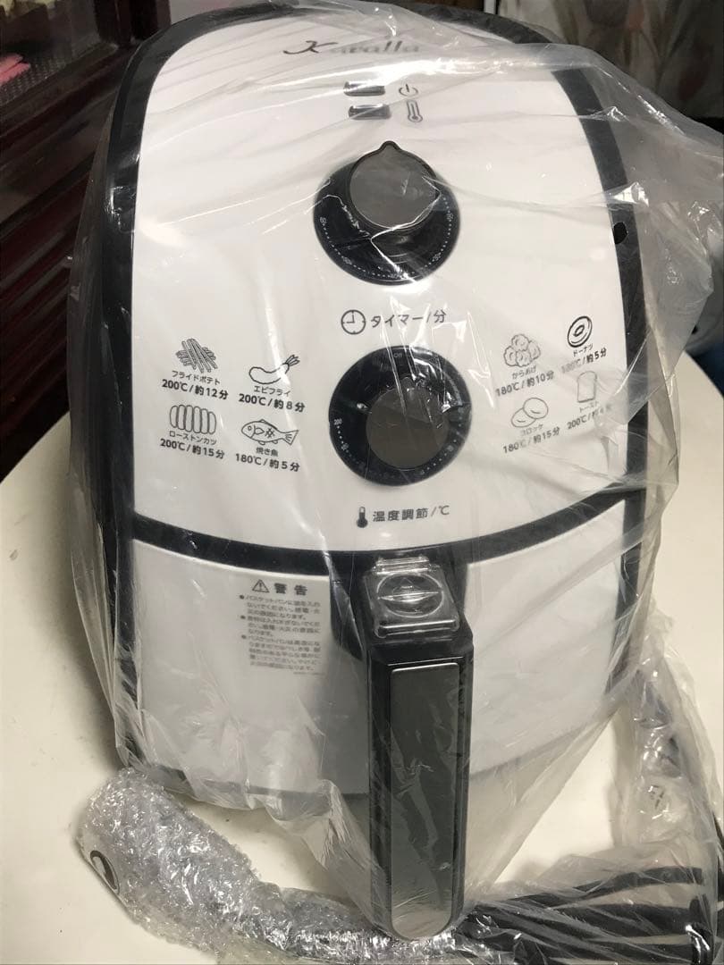 新品 Karalla カラーラ　 丸型なべ　ヘルシーレシピ100