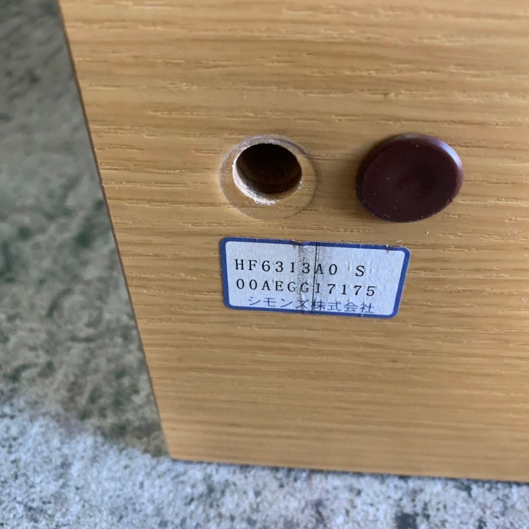 J140R SIMMONS BOX SPRING シングルサイズ ベッド