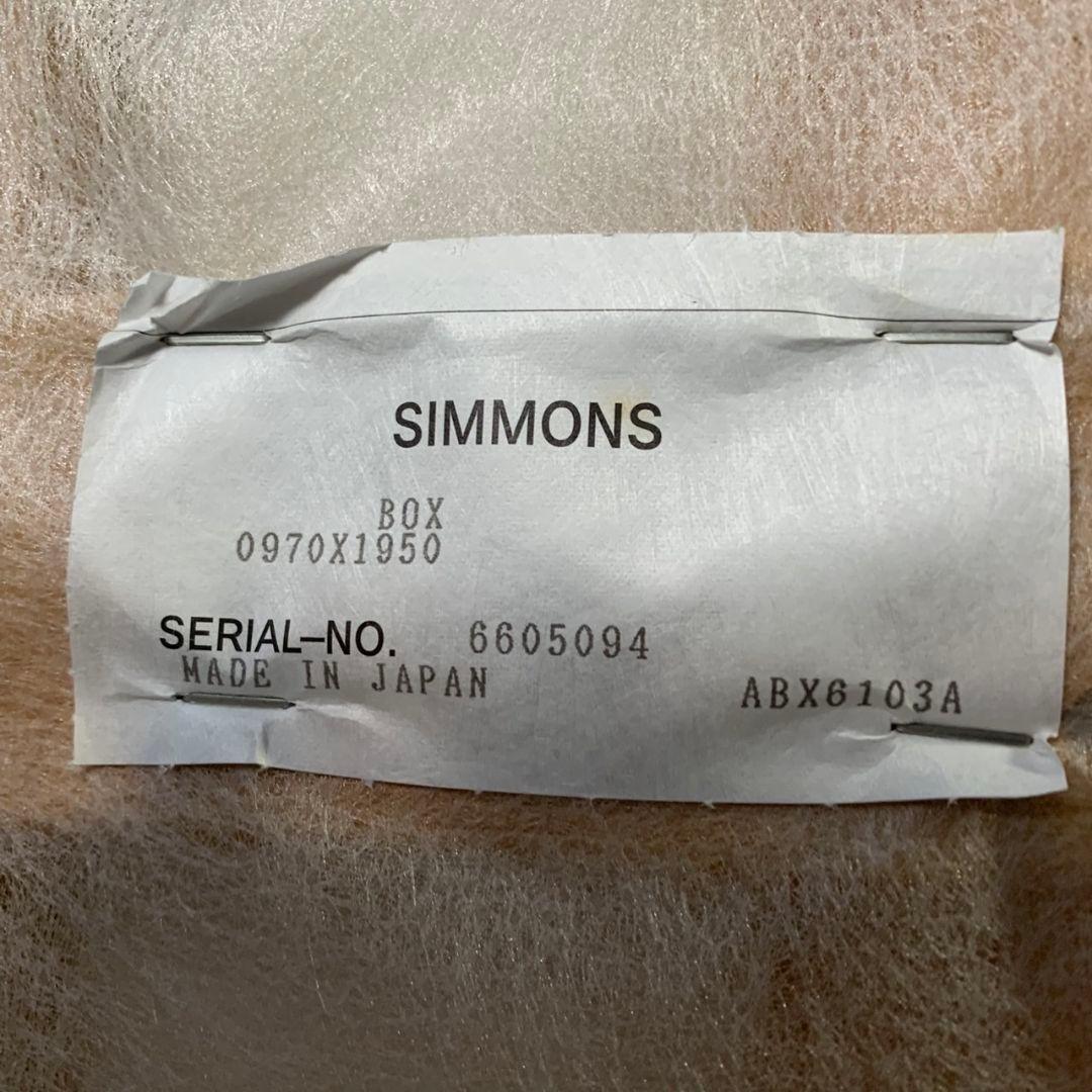 J140R SIMMONS BOX SPRING シングルサイズ ベッド