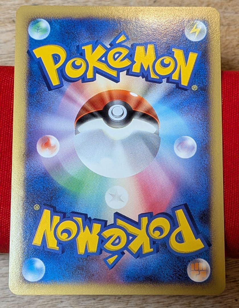 ふ*ぅ様 ルギア ★ 拡張パック ひかる闇 DP3 DPBP#299 ホロ