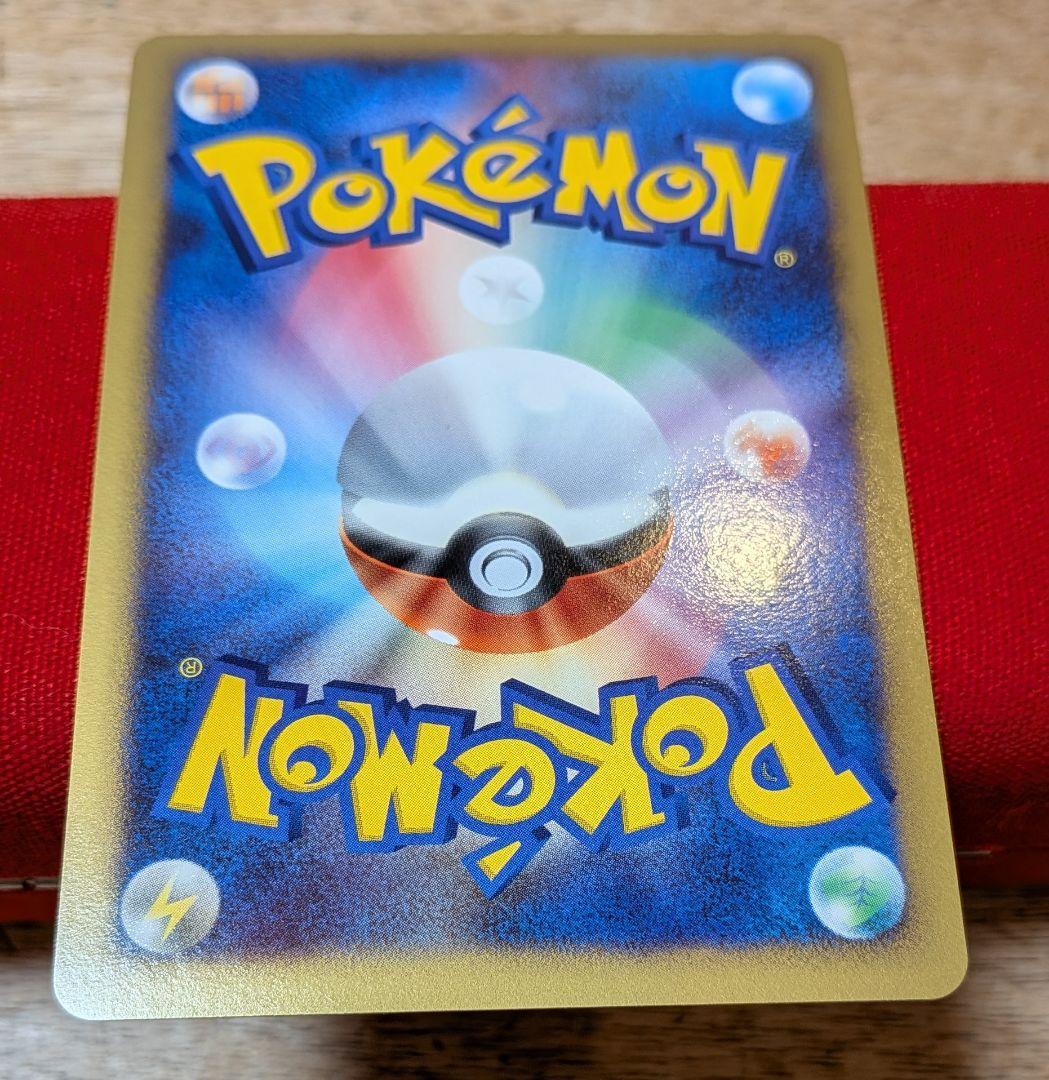 ふ*ぅ様 ルギア ★ 拡張パック ひかる闇 DP3 DPBP#299 ホロ