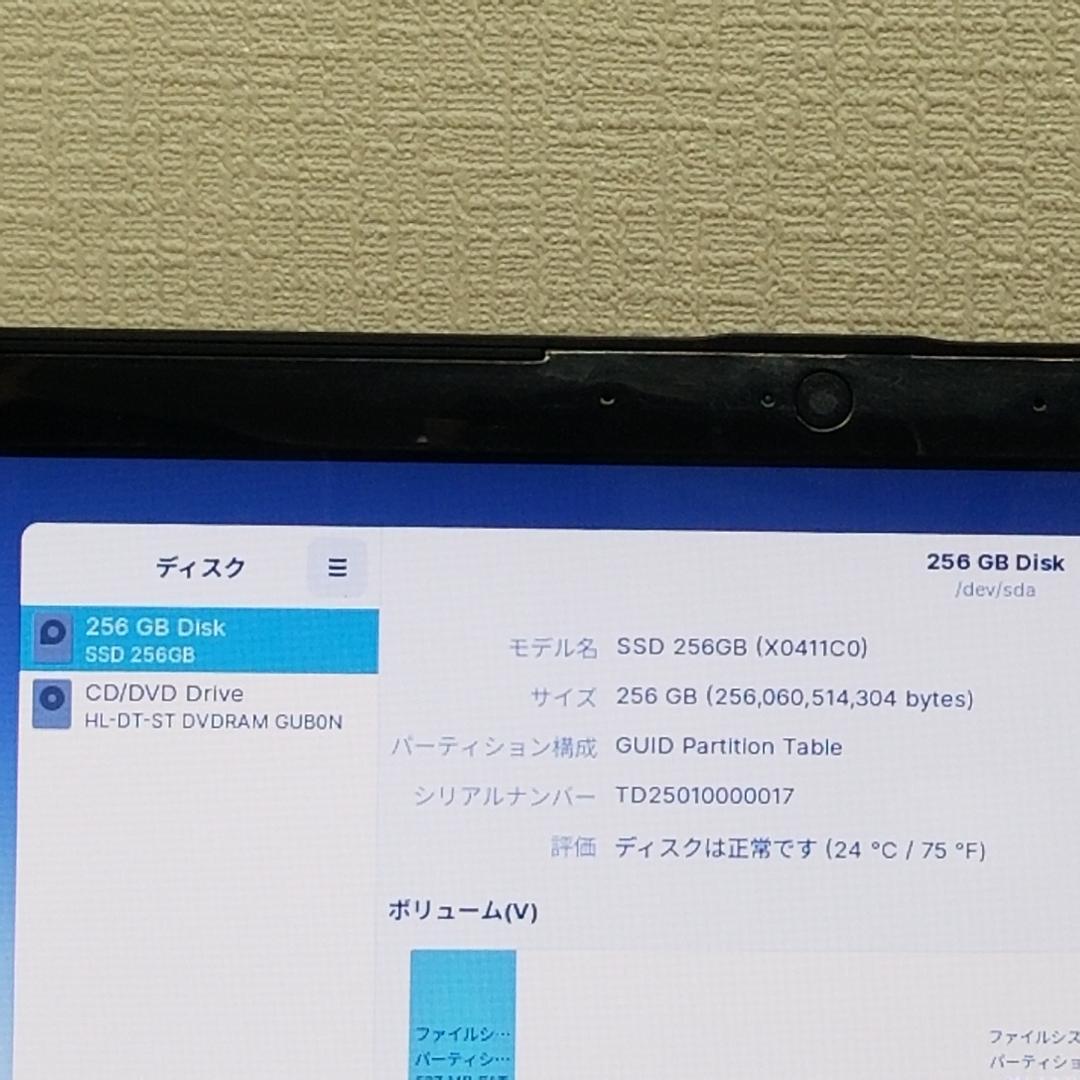 新品SSD スピード発送 即使用可ノートPC NEC (E0291)