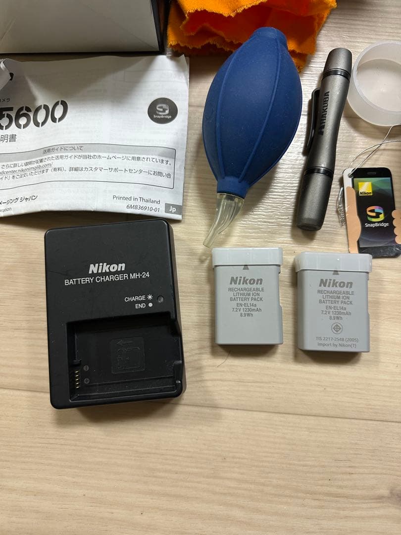 ⭐️SALE中⭐️ Nikon D5600 ダブルズームキット　箱付き