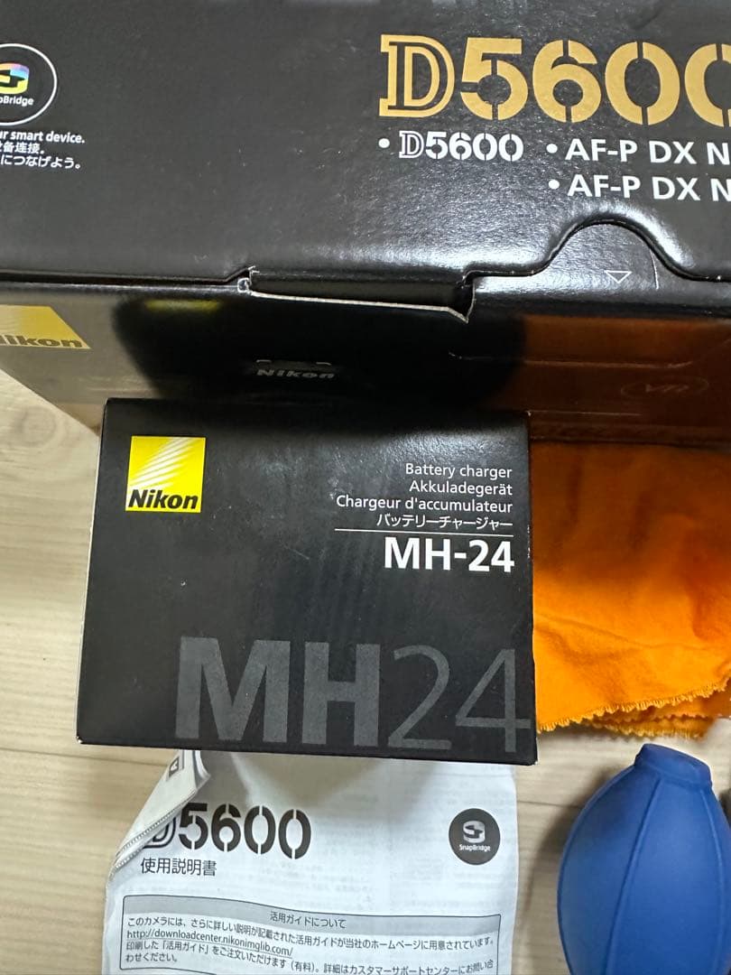 ⭐️SALE中⭐️ Nikon D5600 ダブルズームキット　箱付き