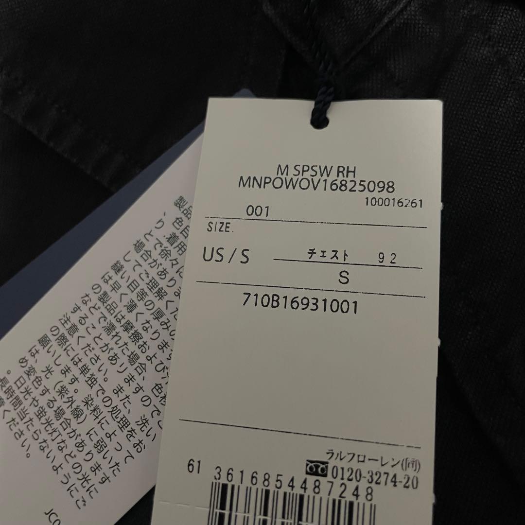 【POLO RALPH LAUREN × Ron Herman】限定シャツ【S】