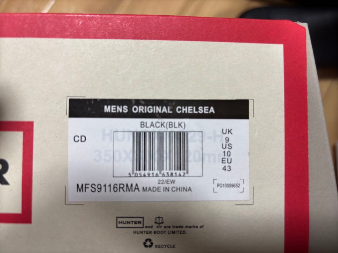 ハンター オリジナル チェルシーブーツ MFS9116 メンズ ブラック28cm