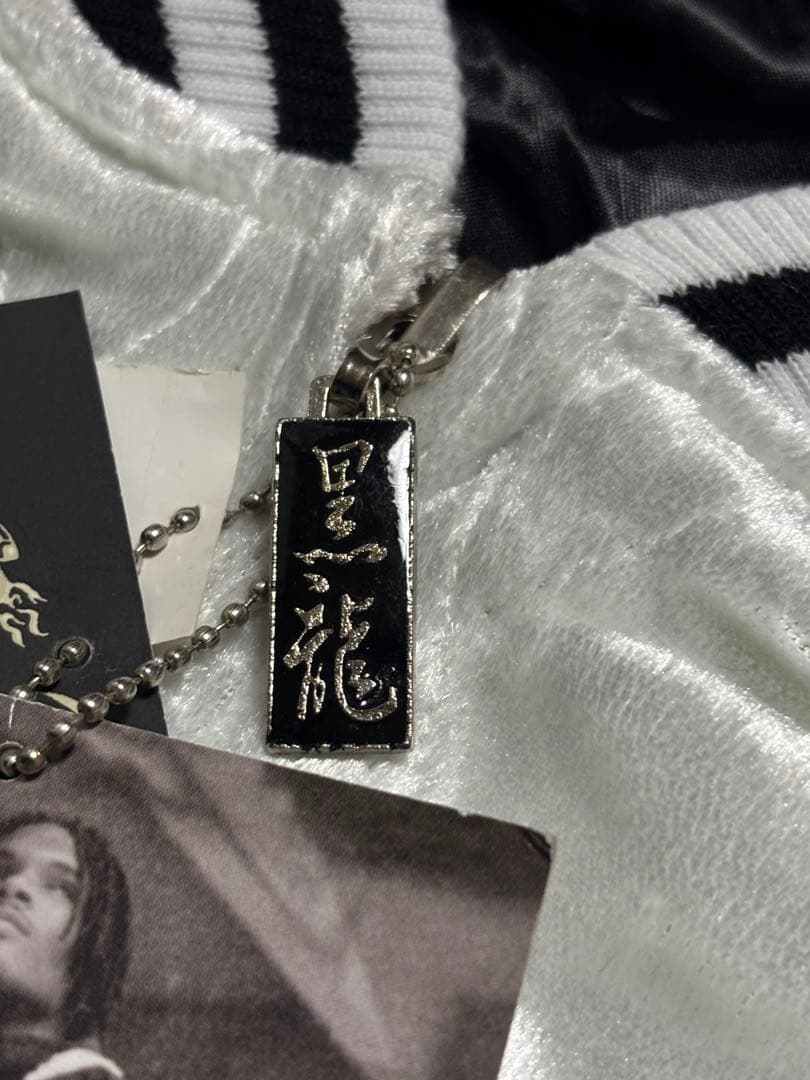 超希少　入手困難品　新品タグ付　DOGTOWN スタジャン　ベロア　スカジャン