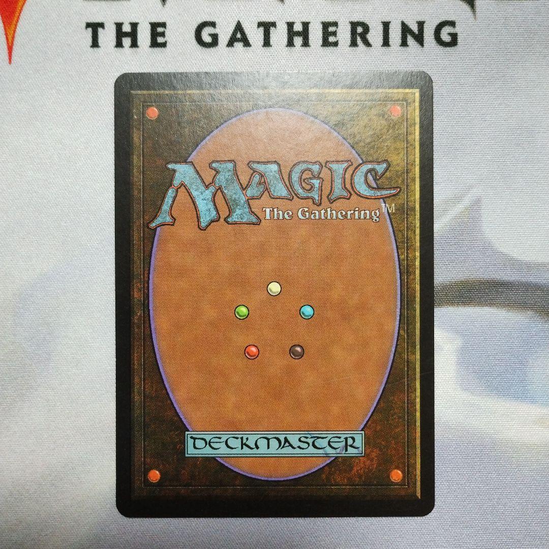 MTG 英語 セラの聖域 Serra's Sanctum