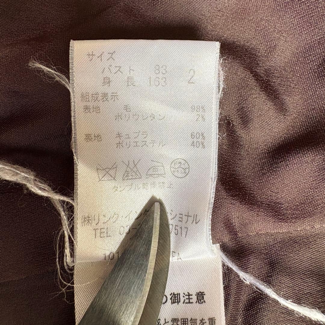 Theoryツイード調 テーラード フレアパンツスーツ セットアップ 茶 2