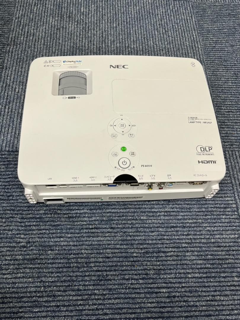 NEC プロジェクター　View Light　NP-PE401HJD-N2