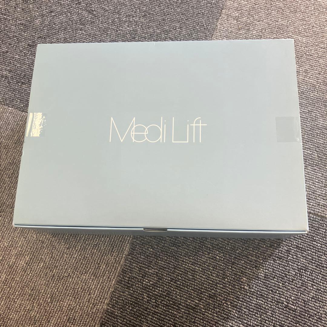 YA−MAN EPN-10B BLACK 美容器